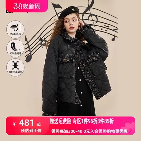 妖精的口袋黑色菱格短款羽绒服女2022冬季新款设计感小个子外套潮图片