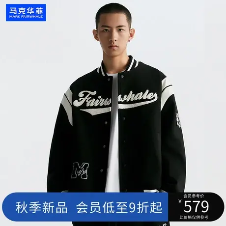 马克华菲男装2023秋季新款夹克字母印花美式立领外套休闲棒球服男图片