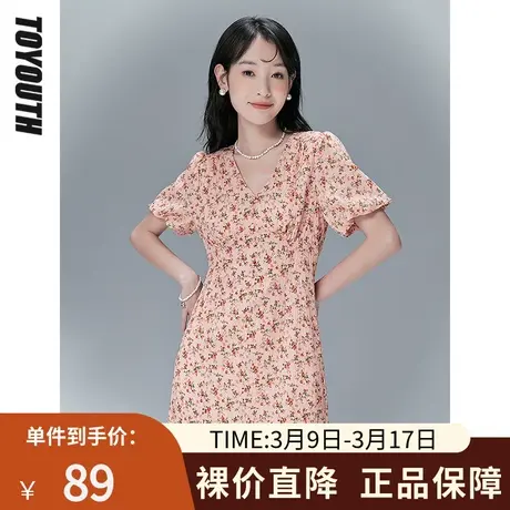 TOYOUTH初语连衣裙女夏季新款仙气肌理感复古V领泡泡袖碎花裙图片