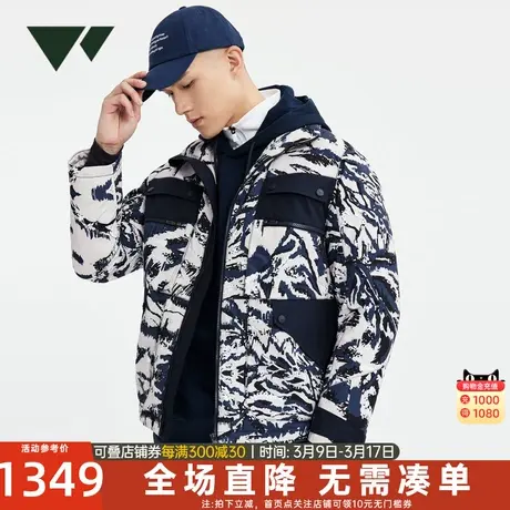 七匹狼短款羽绒服男士2024新款秋冬季加厚棉服中年立领外套男装潮图片