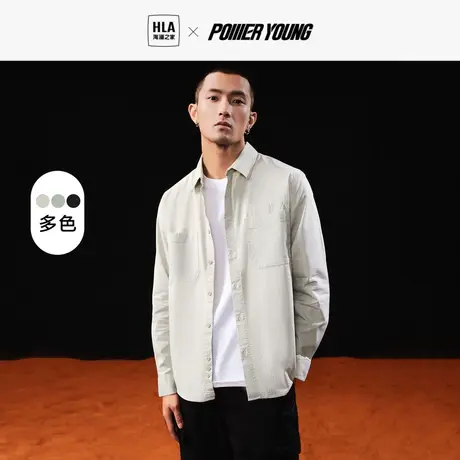 HLA/海澜之家POWER YOUNG长袖休闲衬衫2023春新宽松工装风上衣图片