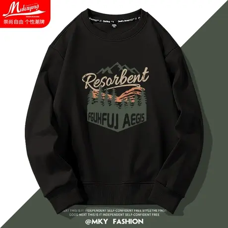 美式复古潮流圆领卫衣男春秋季宽松大码简约百搭长袖休闲套头外套商品大图