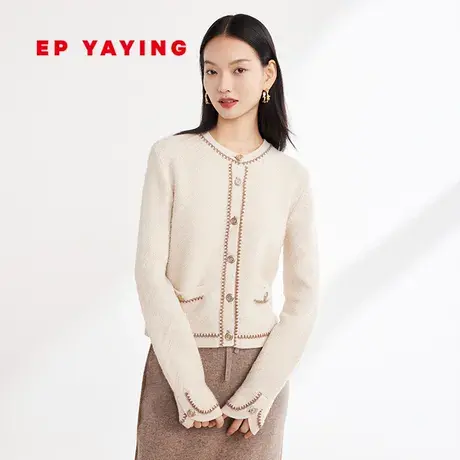 [牦牛绒]EP雅莹女装 短款小香风针织开衫外套 2023秋冬新款9133A图片