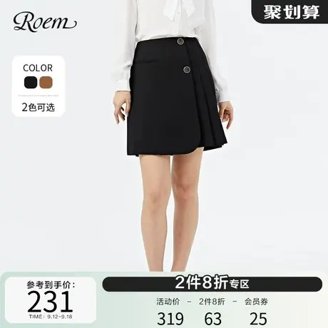 ROEM秋冬新款通勤商务学院百搭小众设计小A字版半身裙短裙图片