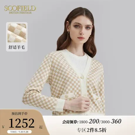 【含羊毛】Scofield撞色棋盘格气质V领针织开衫女装2023秋季新款商品大图