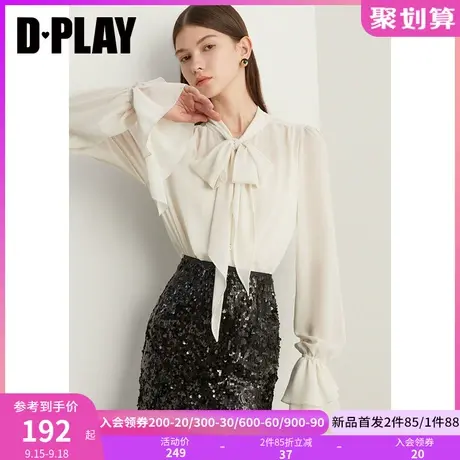 DPLAY2023秋装奶油杏不规则袖口荷叶边泡泡袖系带蝴蝶结雪纺衬衫商品大图