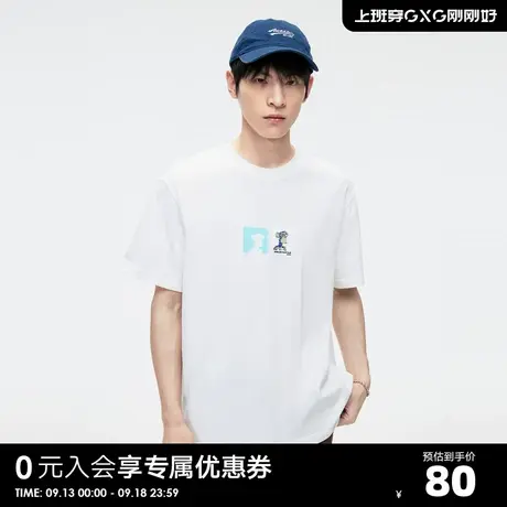 GXG奥莱23年夏新品潮流时尚翻转色彩图案印花情侣宽松T恤男式短袖商品大图