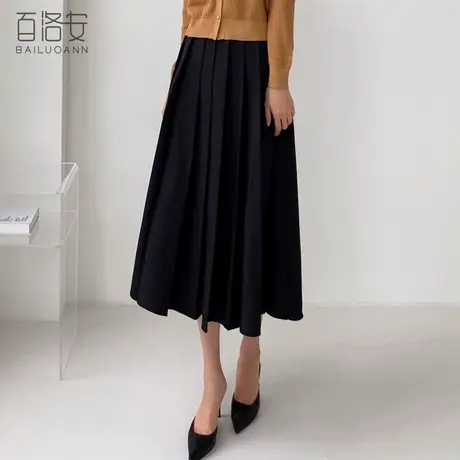 百洛安气质通勤高腰黑色百褶裙女半身裙秋季新款中长款百搭a字裙图片