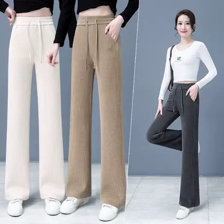 灰色阔腿裤女垂感休闲宽松拖地裤子春秋小个子针织条纹抽绳直筒裤图片