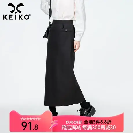 高级感黑色西装半身裙女春秋新垂感抗皱松紧腰宽松百搭A字裙半裙图片