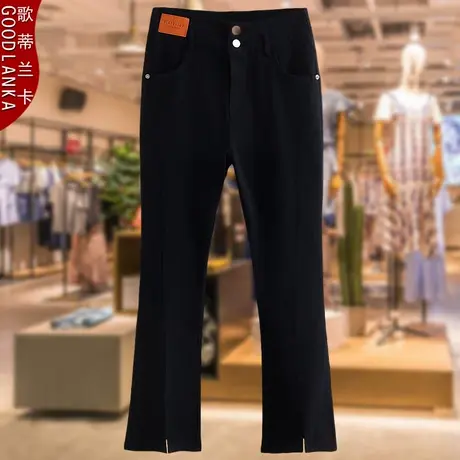 加肥加大码女装黑色微喇裤子妈妈春秋装新款宽松显瘦高腰收腹长裤图片