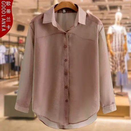 中年胖妈妈夏季薄款衬衫女加肥加大码宽松时尚防紫外线女士防晒衣商品大图