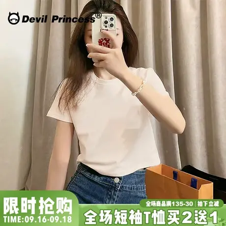 韩系chic小众百搭正肩辣妹t恤女短款上衣ins韩版小众杏色显瘦上衣商品大图