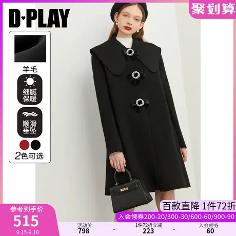 DPLAY秋装冬娃娃领重工丝绒蝴蝶结闪钻装饰黑色羊毛呢大衣图片