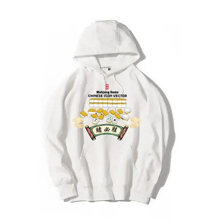 秀洛雀圣麻雀国潮麻将战袍打麻将战服战衣衣服男女麻将卫衣复古商品大图