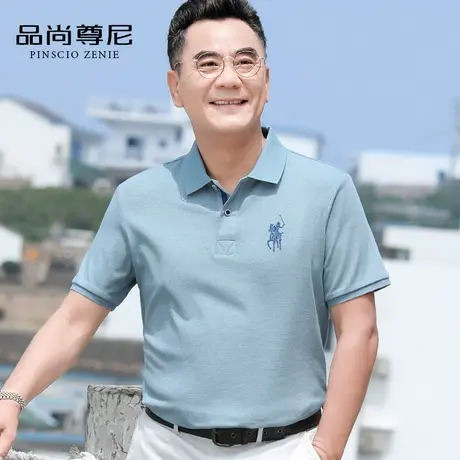 爸爸夏装短袖T恤休闲纯色丝光棉男士保罗POLO衫夏季中老年上衣服商品大图
