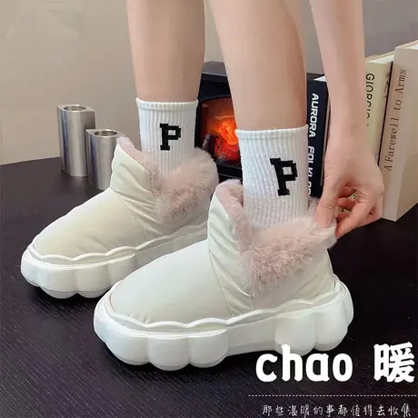 棉拖鞋女包跟冬季保暖羽绒布防水室外穿雪地靴冬天厚底加绒踩屎感商品大图