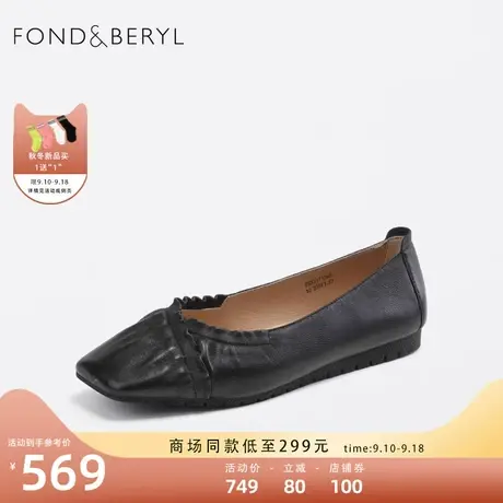 菲伯丽尔黑色低平跟单鞋奶奶鞋2023年秋季新款方头女鞋FB33111046图片