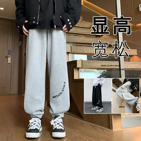 卫裤男春秋季2024新款宽松束脚美式运动裤ins潮流字母休闲长裤子商品大图