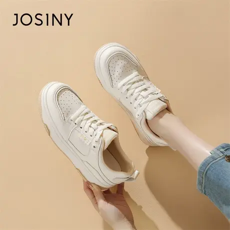 Josiny/卓诗尼超火厚底小白鞋女2024春季新款学院风百搭休闲板鞋商品大图