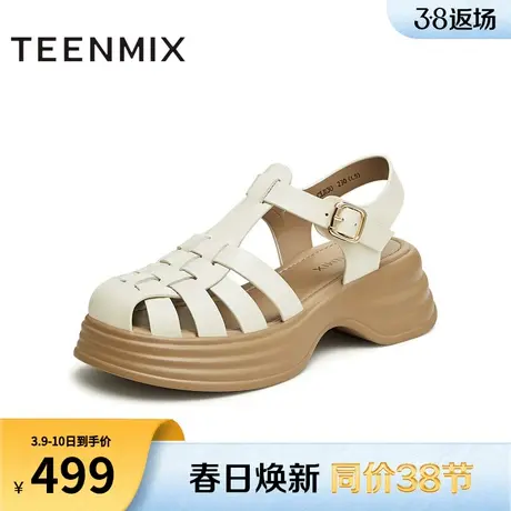 天美意罗马假日复古包头罗马凉鞋猪笼鞋女休闲厚底凉鞋夏新款图片