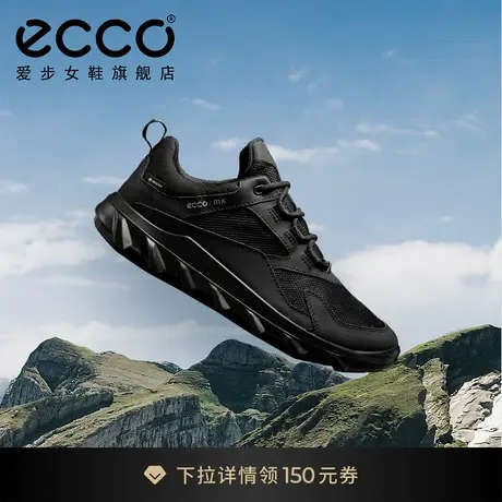 ECCO爱步运动鞋女 防水防滑透气拼接复古跑步鞋休闲鞋 驱动820193商品大图