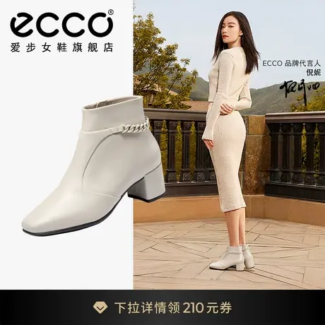 ECCO爱步短靴女 倪妮同款法式粗跟真皮女靴新款皮靴子 型塑290933图片
