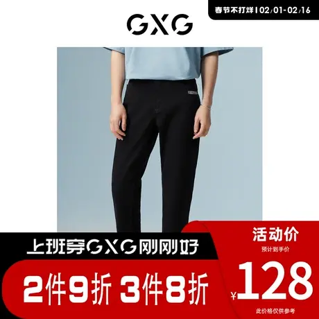 GXG男装 [新尚]商场同款黑色直筒型牛仔裤 春季新品波纹几何系列商品大图