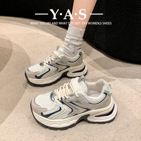 时尚老爹鞋女款2024新款春季厚底炸街显脚小复古运动休闲鞋子女商品大图