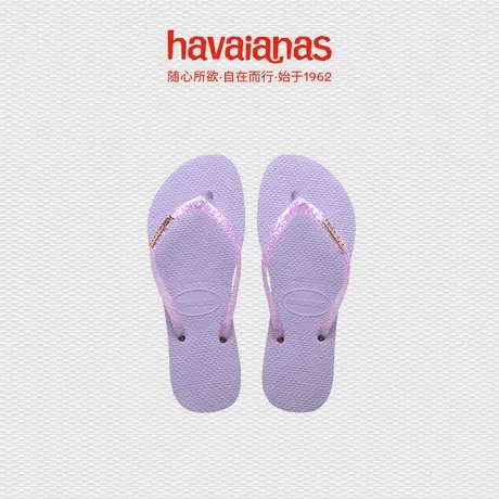Havaianas哈唯纳Slim Glitter Flourish人字拖海边舒适平底情侣图片