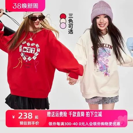 妖精的口袋圆领印花红色卫衣女2024早春新设计感休闲款新年穿搭图片