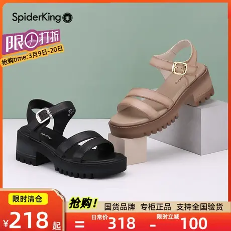 蜘蛛王女鞋夏季新款厚底罗马凉鞋真皮复古休闲增高松糕底女鞋商品大图