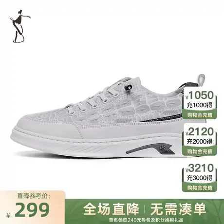 才子男鞋休闲板鞋男2024新款软底舒适时尚潮流设计感小众休闲鞋子商品大图