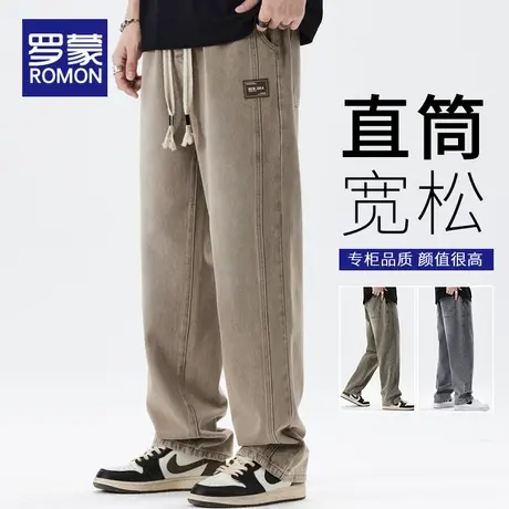 罗蒙阔腿牛仔裤男士春季2024新款宽松直筒美式工装休闲长裤子春秋商品大图