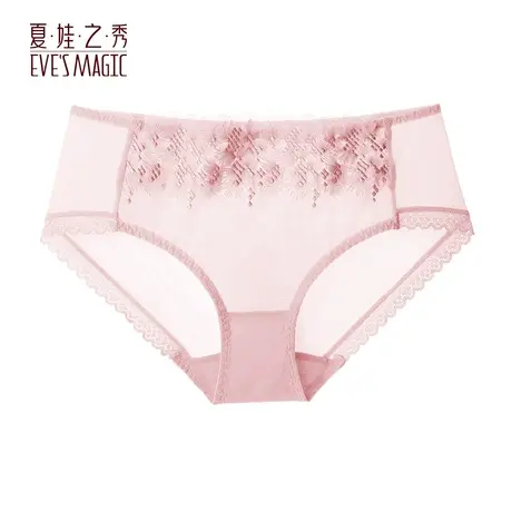 2023新款春季蕾丝性感内裤薄款女纯棉底档收腹提臀三角裤亲肤包臀图片