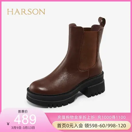 哈森秋冬新款切尔西靴女高跟烟筒靴炸街百搭小短靴女 HA10621图片