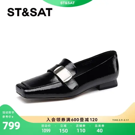 星期六优雅方头中口单鞋2024春季新款黑色上班乐福鞋女SSC1111431商品大图