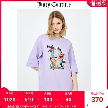 Juicy Couture橘滋夏季新款宽松显瘦上衣薄款时尚短袖T恤连衣裙女图片