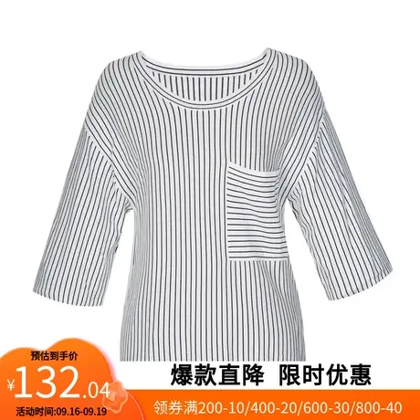 【艾格】条纹针织衫2022新款休闲简约清新百搭显瘦五分袖女生上衣图片