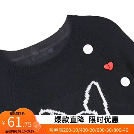艾格2023春秋女士毛衣针织衫上衣长袖修身黑色圆领W1576商品大图