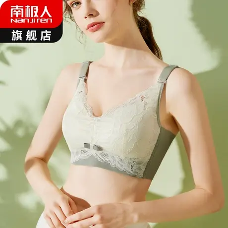 内衣女无钢圈大胸显小聚拢调整型收副乳上托防下垂性惑薄款文胸罩图片