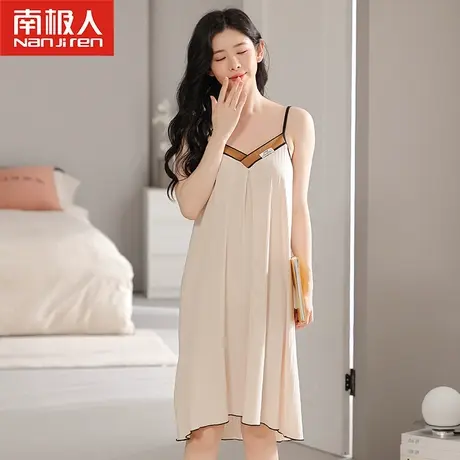 南极人吊带睡裙女夏季莫代尔冰丝加肥大码女士睡衣少女性感家居服商品大图