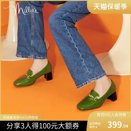 millie's/妙丽新款金属扣牛皮升职乐福小皮鞋粗跟女单鞋SEP26CA2图片