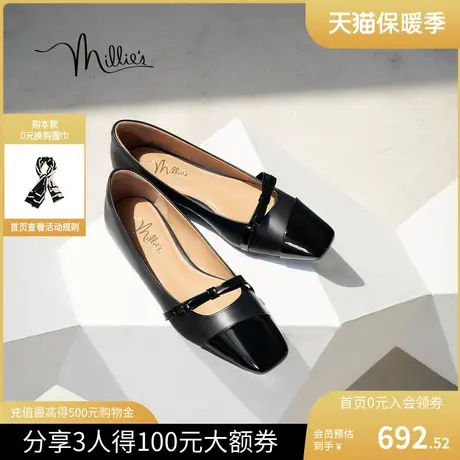 millies妙丽女鞋2023年新款浅口百搭蝴蝶结单鞋女小皮鞋LAA03CQ3商品大图