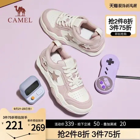 骆驼女鞋2023秋季新款厚底板鞋女真皮星星面包鞋休闲运动鞋商品大图