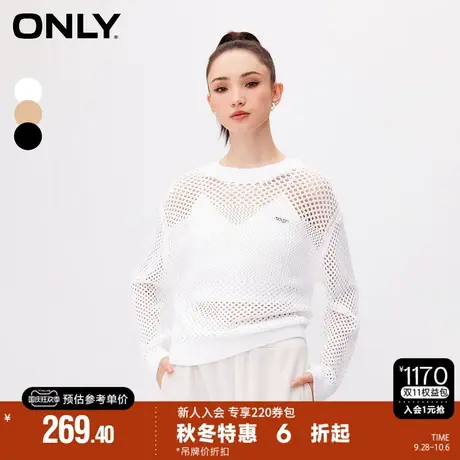 ONLY2023秋季新款时尚百搭镂空圆领长袖宽松针织衫女|123324028图片