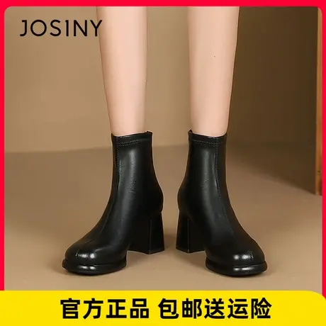 卓诗尼女靴2023冬新款简约法式百搭短靴粗高跟通勤时装靴瘦瘦靴女图片