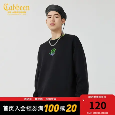 卡宾男装圆领卫衣新款渐变印花文字上衣舒适宽松潮H图片