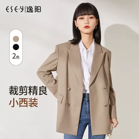 逸阳2023年秋季新款西装外套女时尚黑色宽松高级时尚感纯色西服潮图片