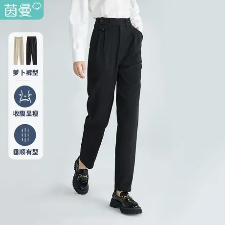 茵曼裤子女春季2023年新款梨形显瘦通勤中高腰西裤直筒九分休闲裤图片